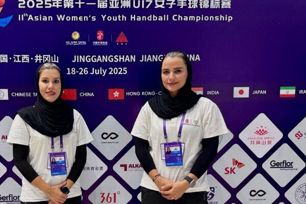 قضاوت کوبل داوری ایران در مسابقات نوجوانان دختر آسیا