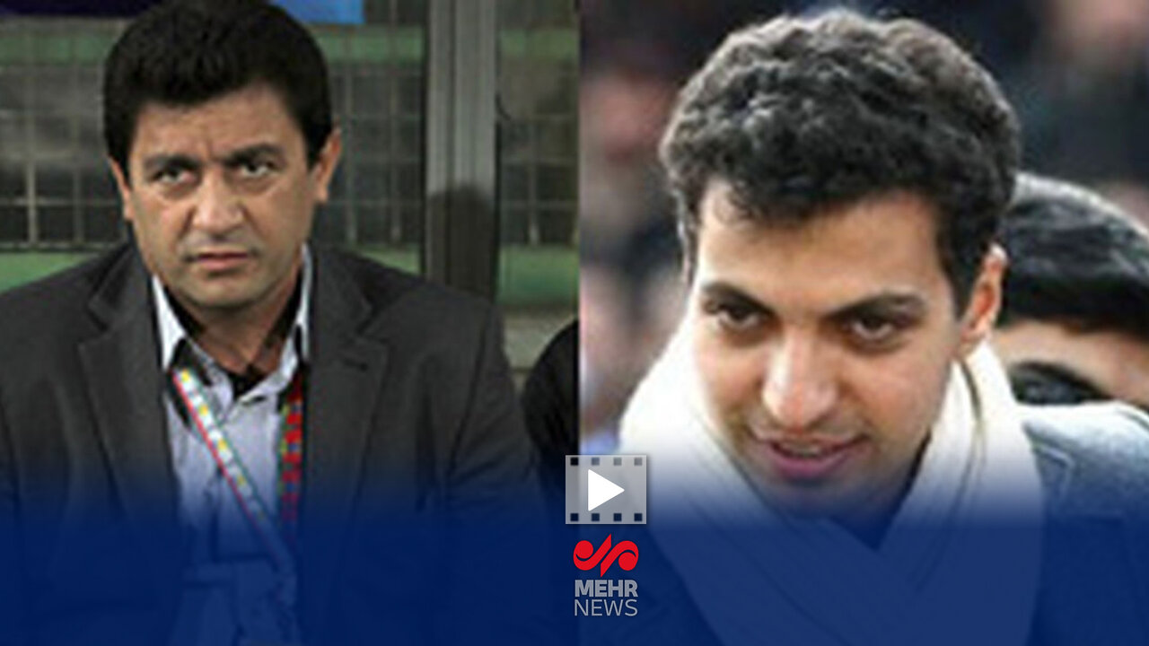 قلعه نویی میثاقی را با فردوسی‌پور اشتباه گرفت