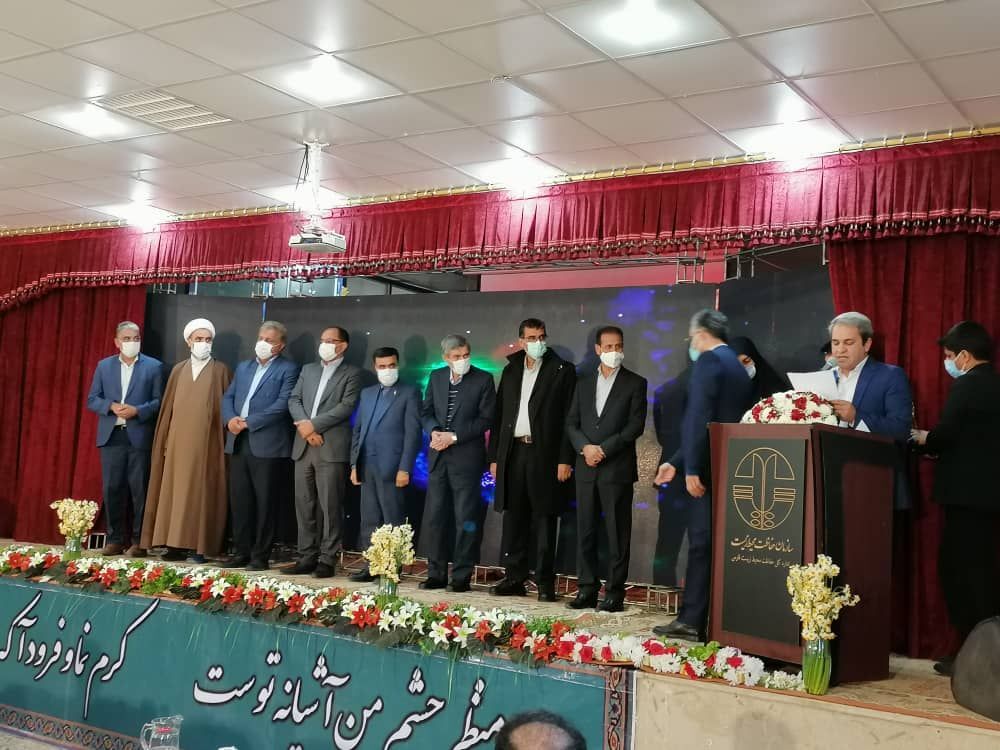 قهرمانان تالابهای کشور مورد تجلیل قرار گرفتند