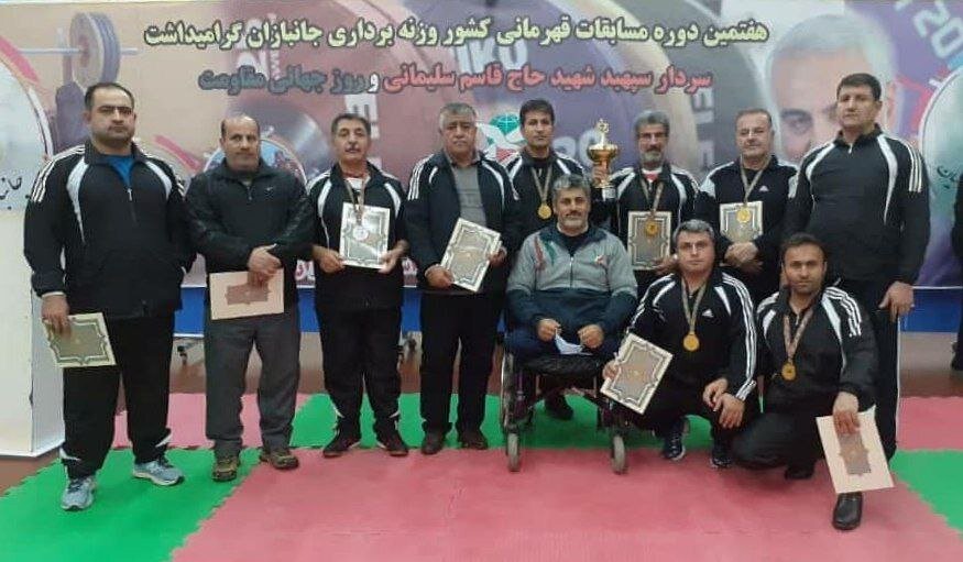 قهرمانی تیم پاراوزنه برداری کردستان در رقابت های کشوری