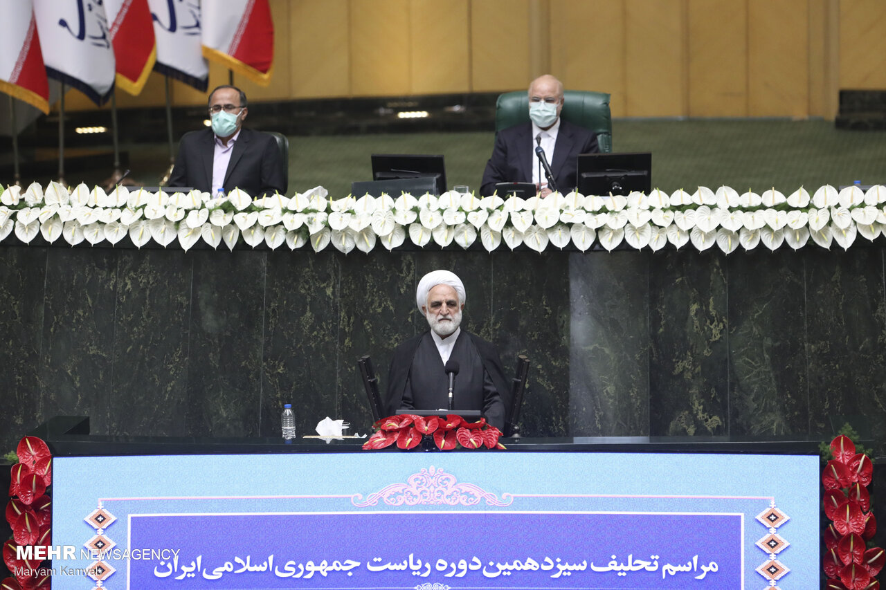 قوه قضائیه آماده کمک به دولت برای مبارزه با فساد است