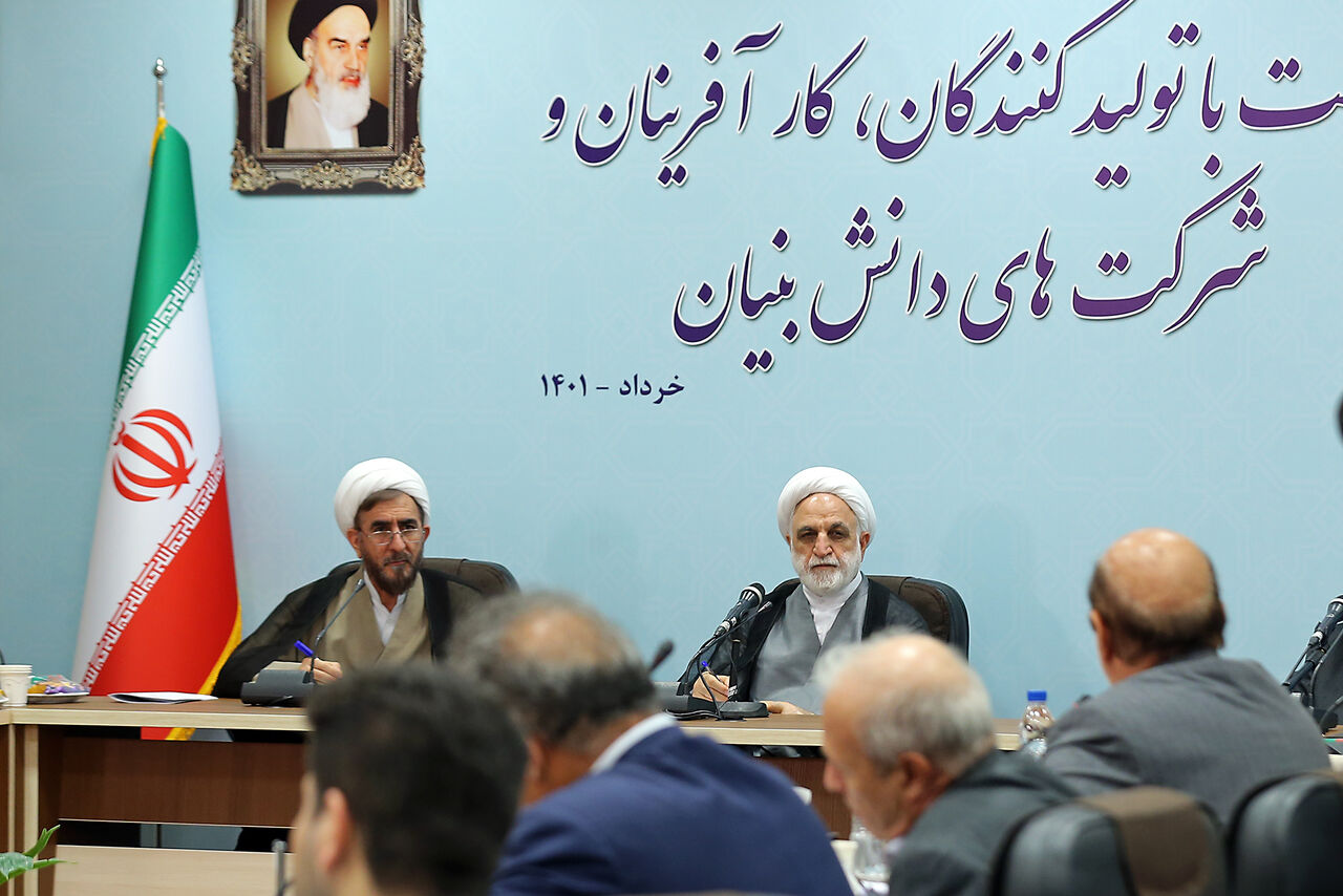 قوه قضاییه در کمک به تسهیل روند واردات و صادرات، نقدینگی و گمرک جدی است