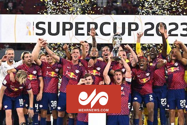 لایپزیش قهرمان سوپرجام فوتبال آلمان شد