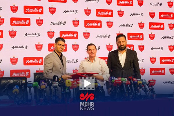لحظه امضای قرارداد باشگاه پرسپولیس با اوسمار ویرا