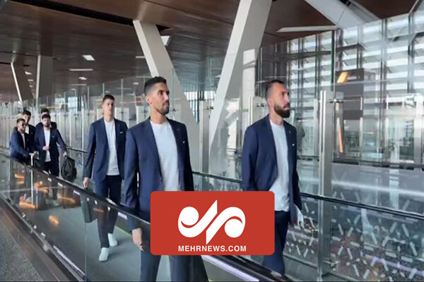 لحظه ورود تیم ملی فوتبال کشورمان به قطر
