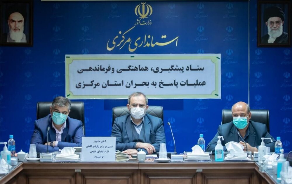 لزوم آمادگی فرمانداری‌های استان مرکزی برای ذخیره سازی سوخت