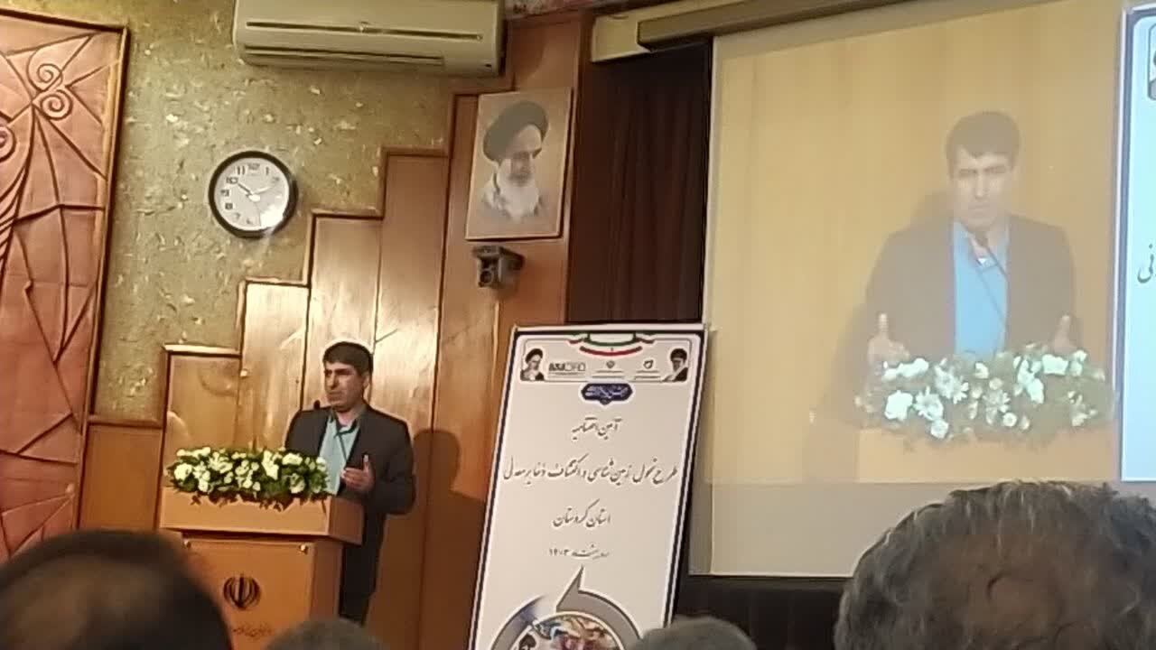 لزوم استفاده از توان نیروهای بومی در معادن کردستان