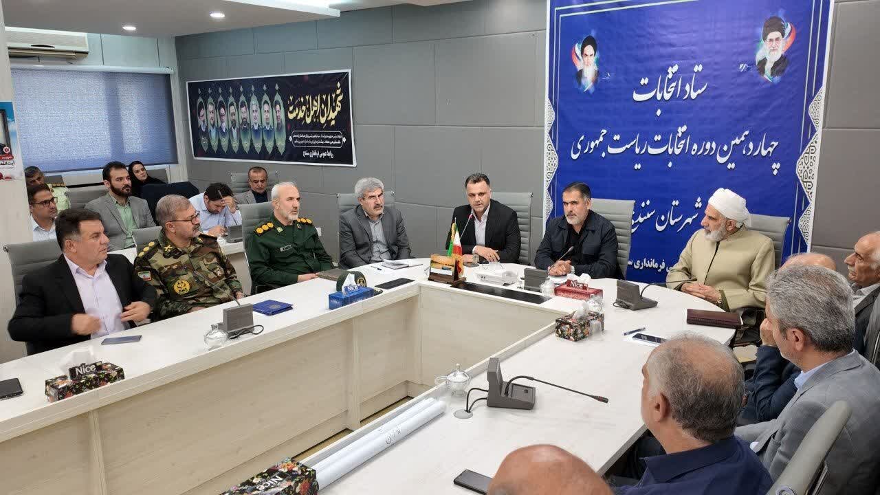 لزوم استفاده از ظرفیت‌ها برای ایجاد شور و نشاطانتخاباتی