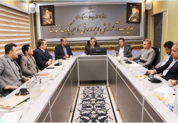 لزوم اولویتبندی اعتبارات آموزشی برای تکمیل پروژههای نیمهتمام سنندج