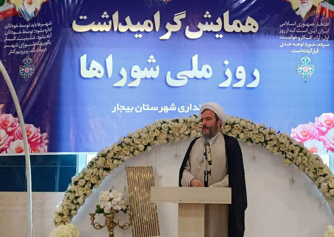 لزوم بهره‌گیری از ظرفیت روستاها در راستای اشتغال زایی