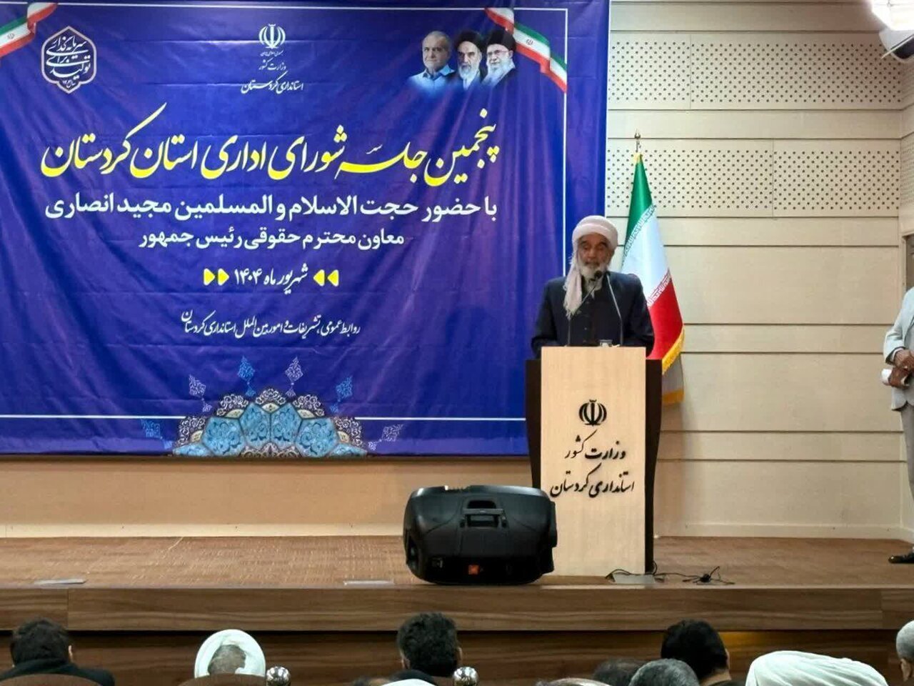 لزوم بهرهگیری از ظرفیتهای مرزی برای توسعه کردستان و رفع محرومیت