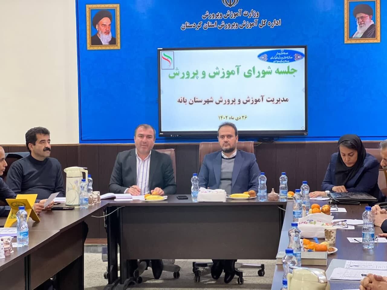 لزوم تدوین تقویم اجرایی فعالیت‌های مذهبی و اجتماعی در مدارس بانه