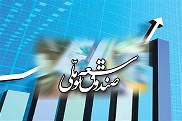 لزوم تفکیک بودجه ارزی از ریالی/ بازدهی صندوق توسعه ملی صفراست