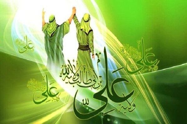 لزوم پرداختن به اهمیت«واقعه غدیر» با جهاد تبیین؛غدیرعامل وحدت مسلمانان