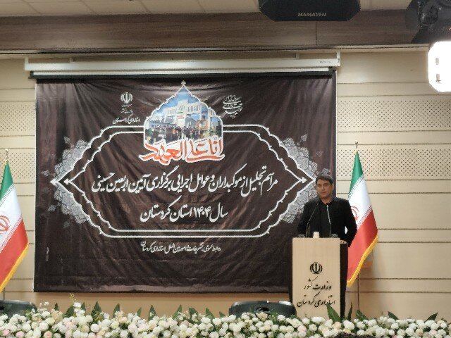 لهونی: اربعین حسینی وحدت و انسجام را در کشور تقویت کرد