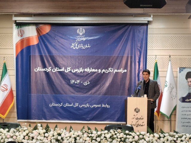 لهونی: قرارگاه اقتصادی کردستان تشکیل و کالاهای اساسی تامین می‌شود