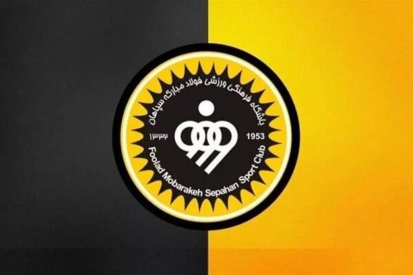 لیست نهایی سپاهان هنوز بسته نشده است/ هدف فوتسال قهرمانی
نیست