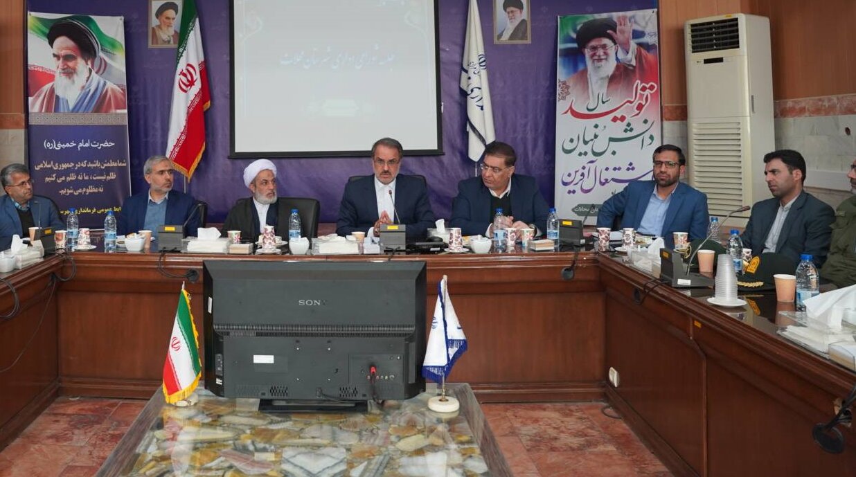 مأموریت بازرس کل مرکزی برای نظارت برهزینه کرد حقوق دولتیمعادن