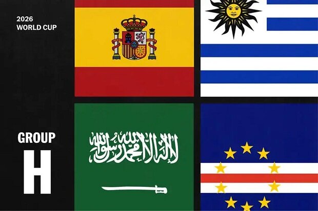 ماجراجویی کیپ ورد در گروهی با حضور لاروخا و جامهایش