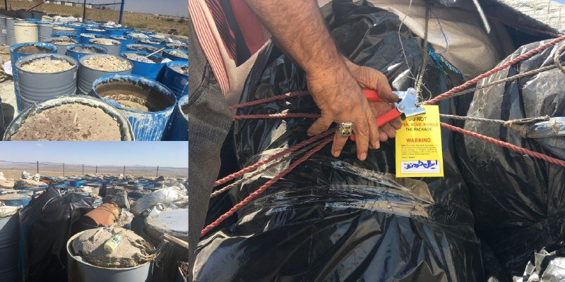 ماجرای انتقال ۱۵۰۰ تُن پسماند خطرناک ایران خودرو به اصفهان چیست؟