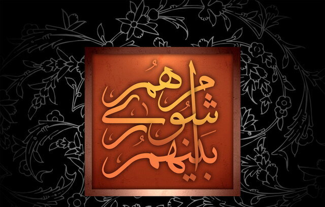 ماجرای ضرب و جرح کارگر شهرداری خرمشهر چه بود