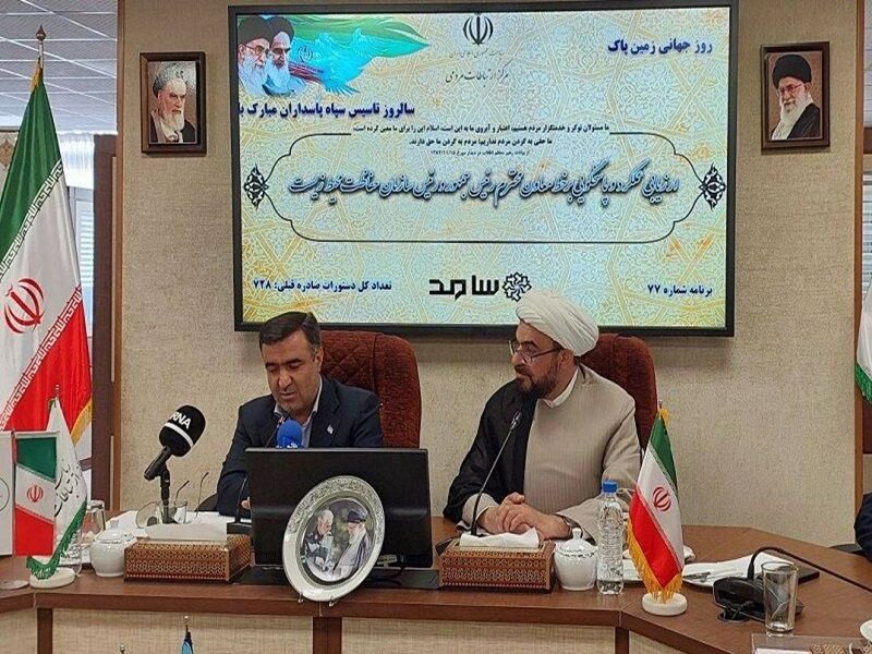 مالچ‌پاشی نفتی را از دستور کار خارج کرده‌ایم