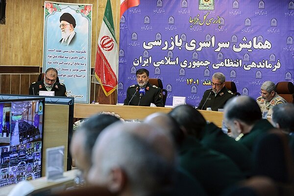 مامن و پناهگاه بودن کارکنان از ویژگیهای بازرسی است