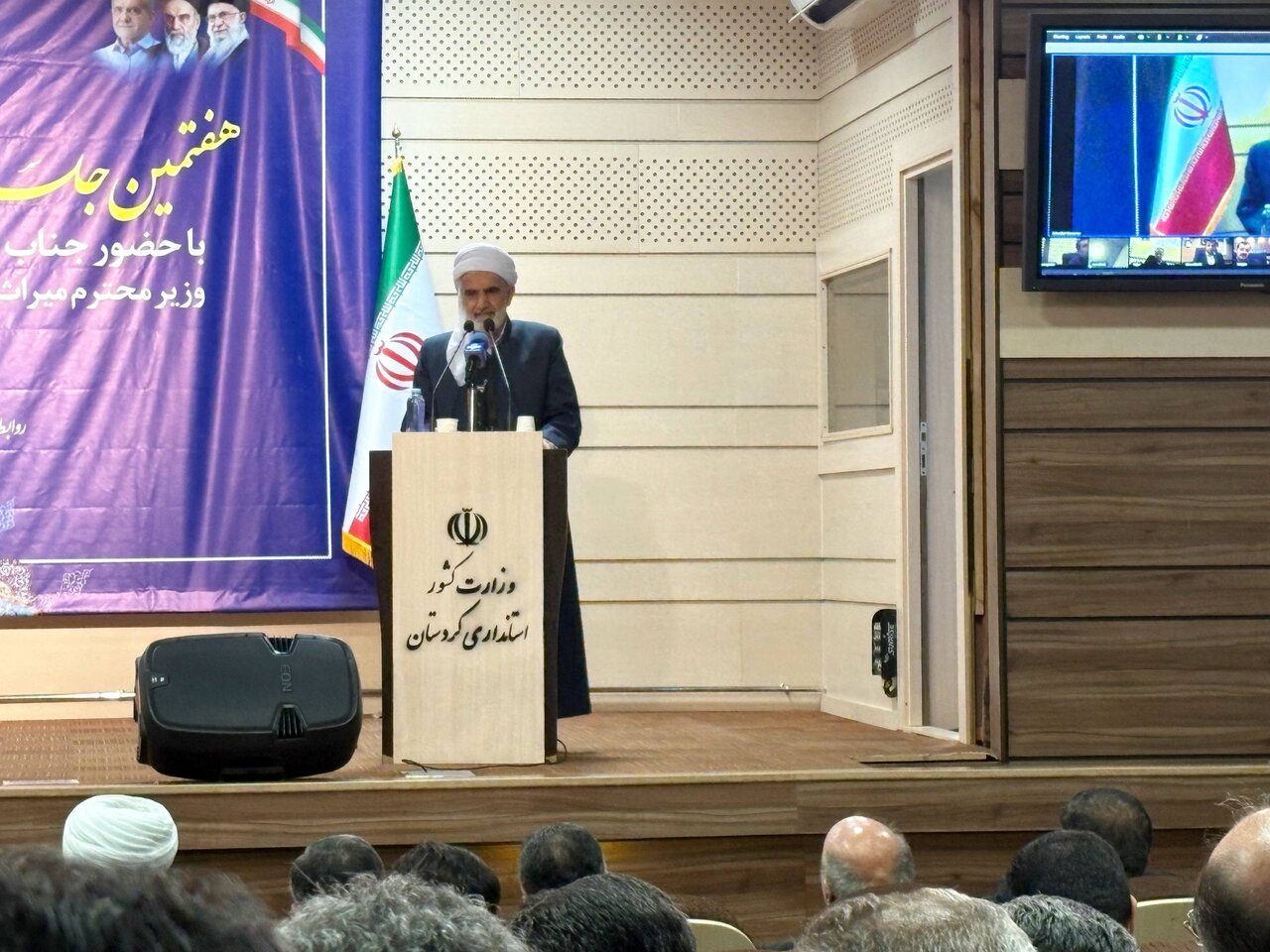 ماموستارستمی: محافظت از میراث فرهنگی کردستان برای آینده کشور ضروری است