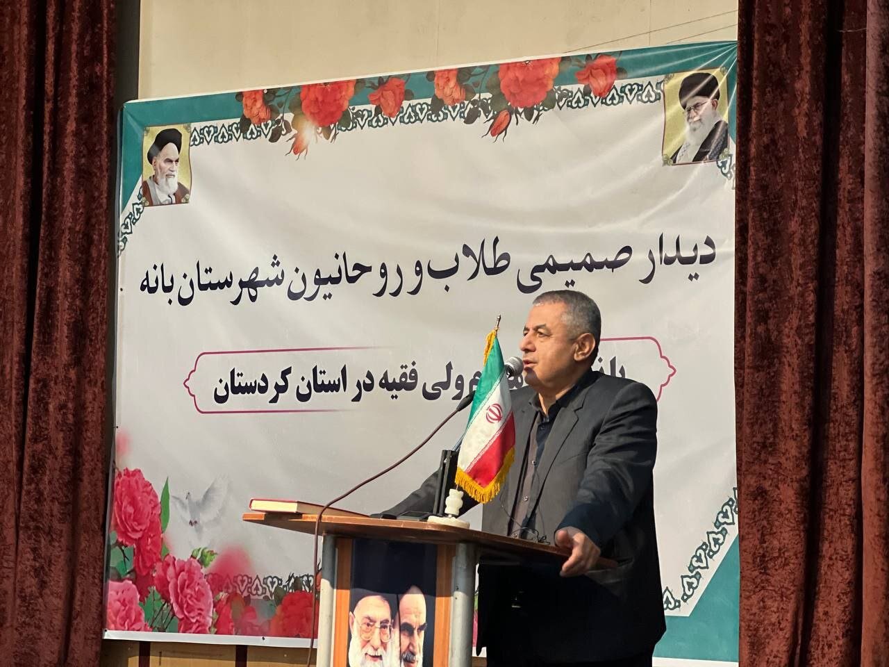 ماموستاها مردم را به مشارکت در انتخابات پیشرو دعوت کنند