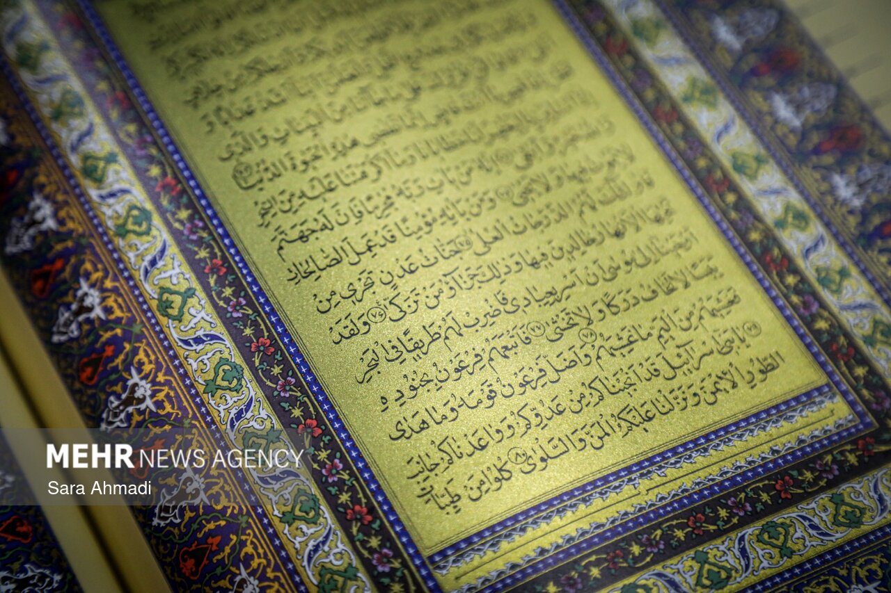 ماه رمضان فرصت طلایی رساندن پیام قرآن به جوانان است