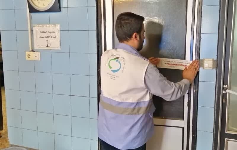 متخلفان اقتصادی آذربایجان غربی ۴۷ هزار میلیارد ریال جریمه
شدند
