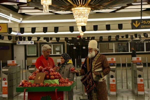 مترو تهران به استقبال شب یلدا رفت