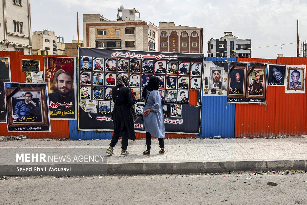 متروپل؛ یک سال بعد