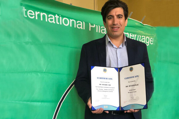 متقیاننژاد نایب رئیس کنفدراسیون جهانی پیلاتس شد