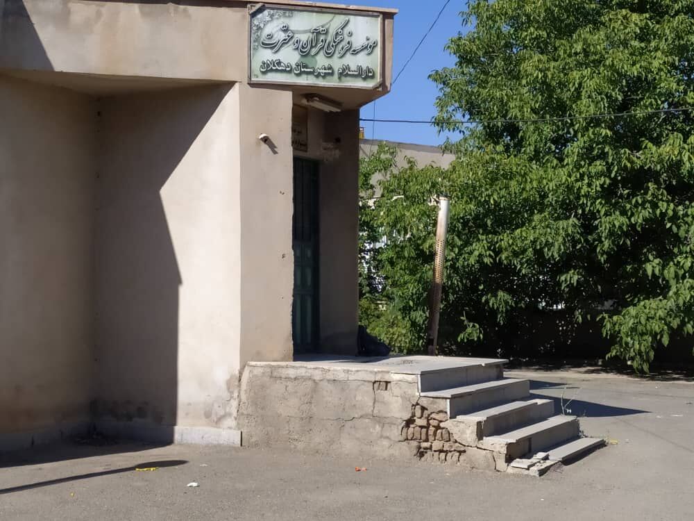 مجتمع فرهنگی دهگلان نیازمند بازسازی