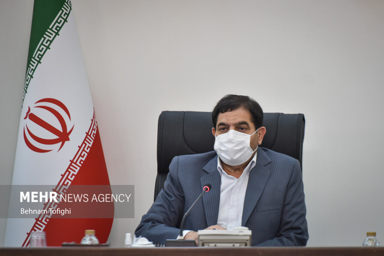 مجمع شهرداران کلانشهرهای کشور