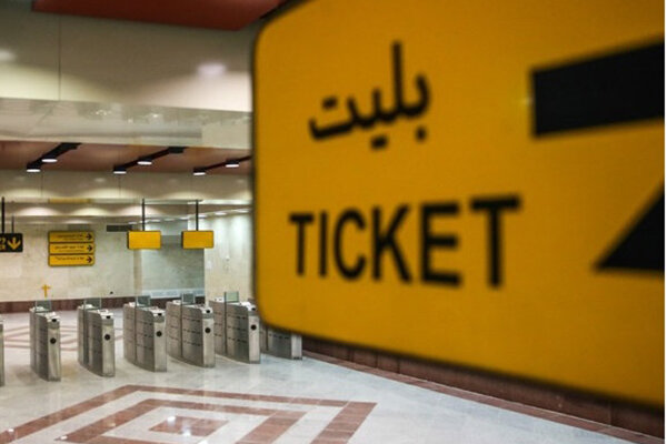 مجوز فرمانداری برای تعیین نرخ کرایه حمل و نقل عمومی براساستورم