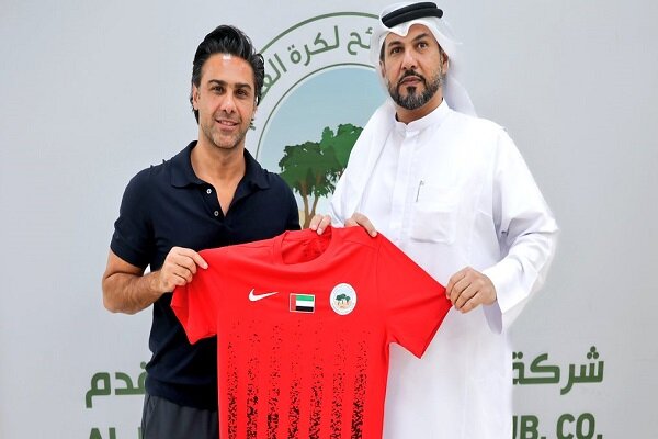 مجیدی و شاگردانش راهی صربستان می شوند