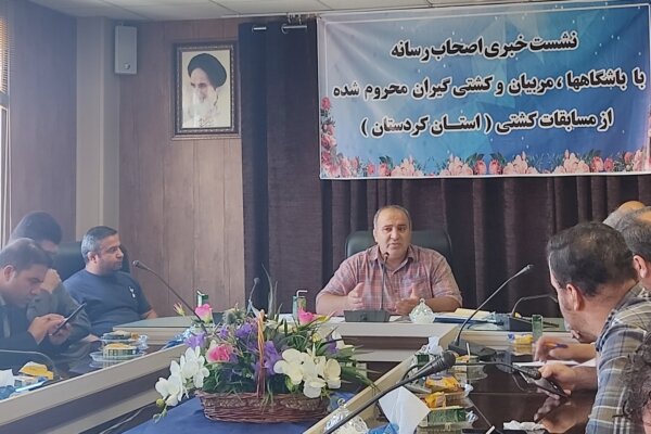 محرومیت ۵۰۰ کشتی گیر نونهال و نوجوان کردستانی از حضور درمسابقات