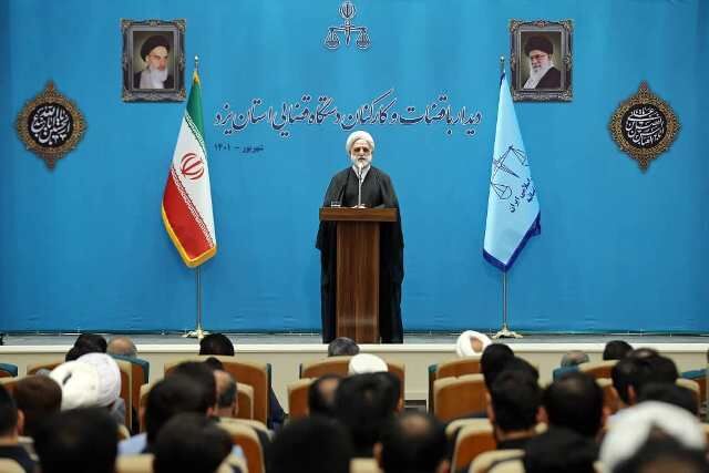 محسنی اژهای: رفع مشکلات کارکنان، یکی از دغدغههای اصلی دستگاه قضایی است