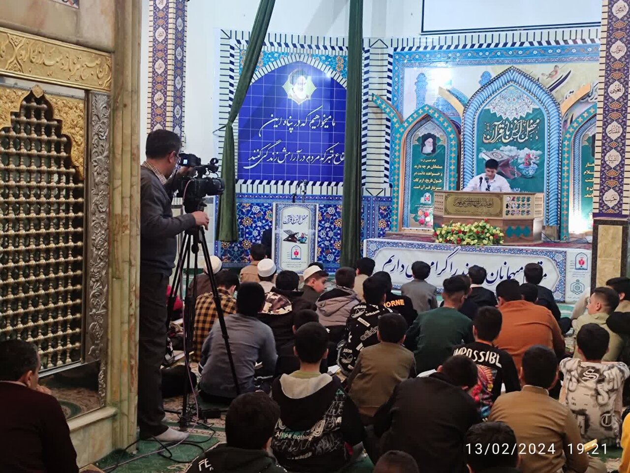 محفل انس با قرآن کریم در امام‌زاده پیر محمد سنندج برگزارشد