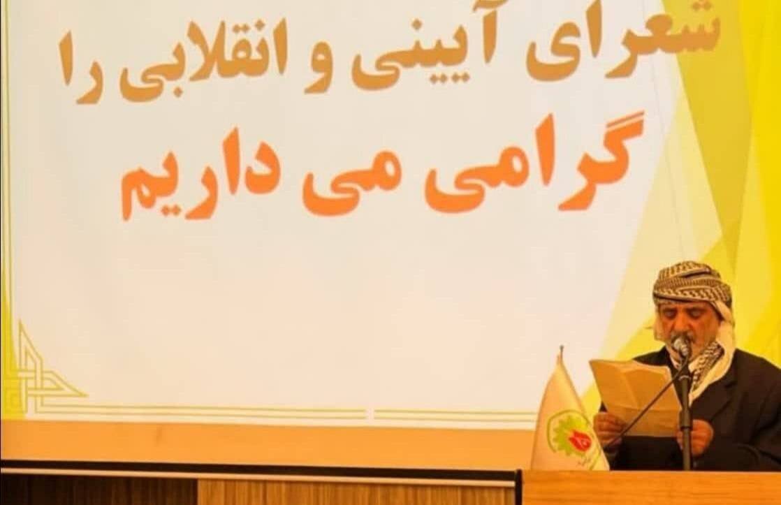 محفل «شعر انقلاب» در دیواندره برگزار شد
