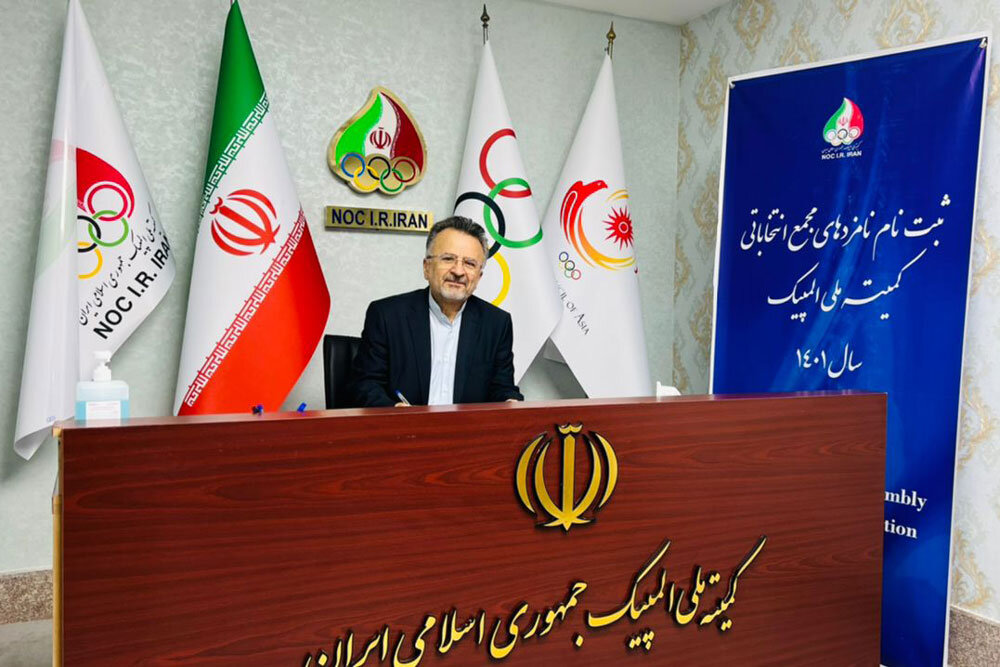 محمدرضا داورزنی و مهین فرهادیزاد کاندیدا شدند