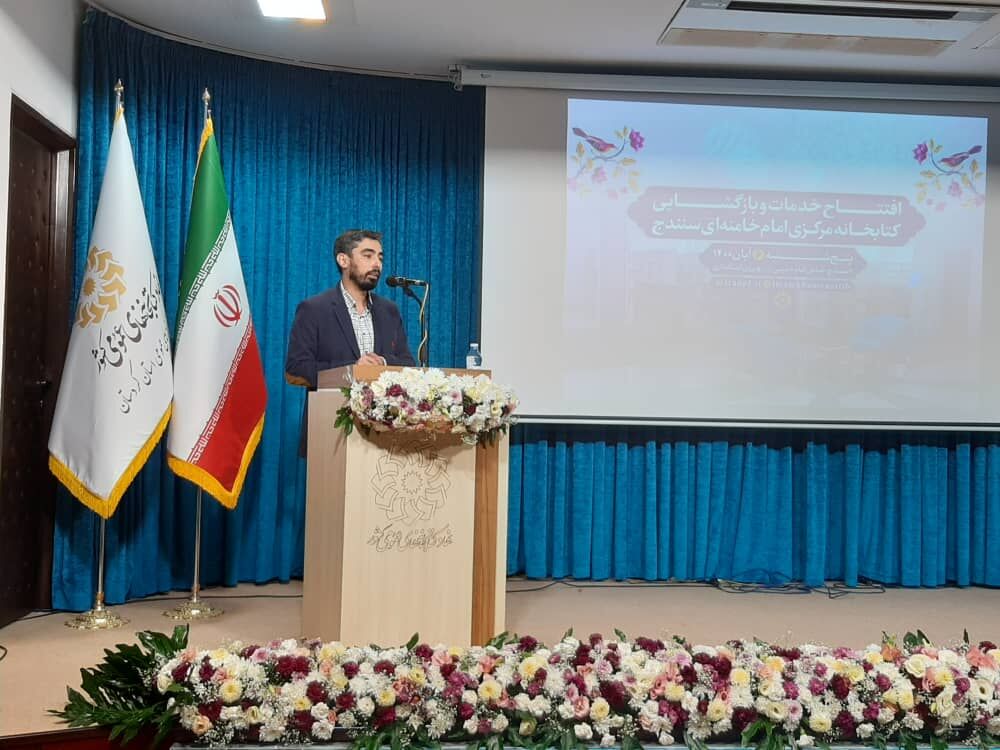 مخزن کتابخانه عمومی سنندج ظرفیت ۱۰۰ هزار جلد کتاب دارد