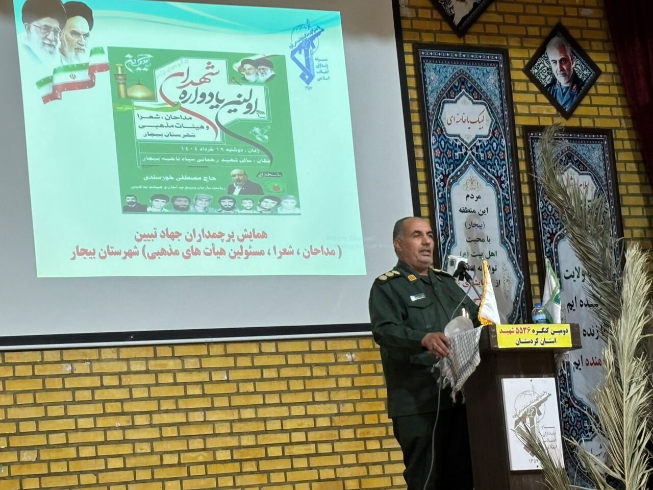 «مداحان» پرچمداران جهاد تبیین در خط مقدم مقابله با جنگ نرم هستند