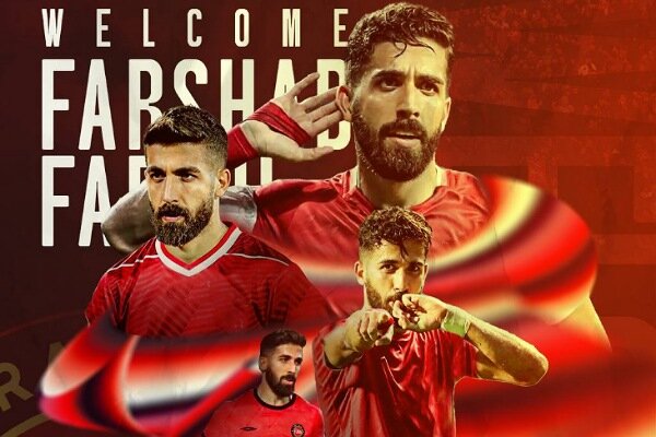 مدافع پرسپولیس راهی تراکتور شد