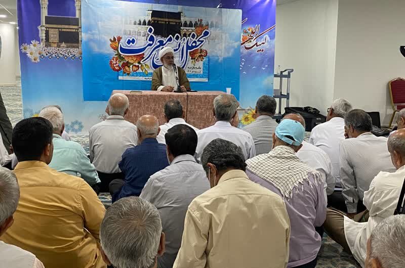 مدال افتخاری که در مکه و مدینه به گردن زائران انداخته میشود