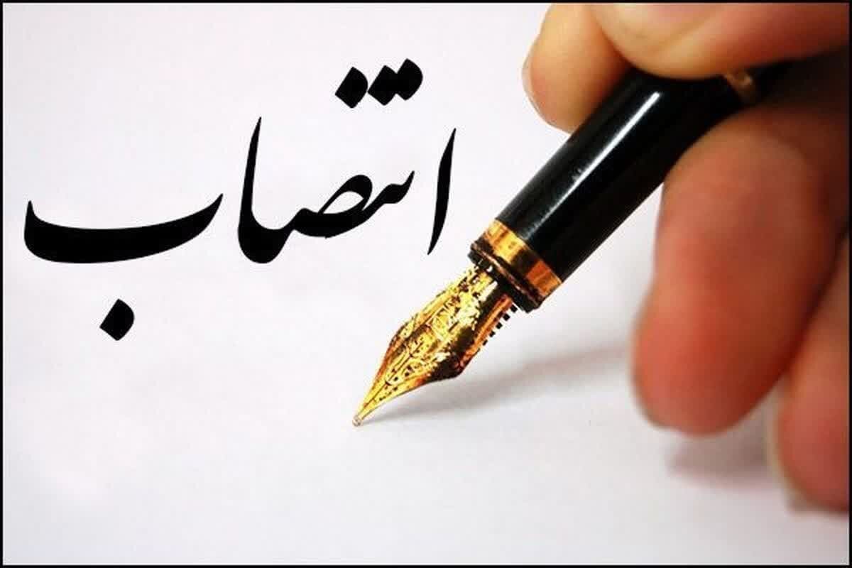 مدیر اداره کل محیط‌زیست و توسعه پایدار شهرداری تهران تغییرکرد