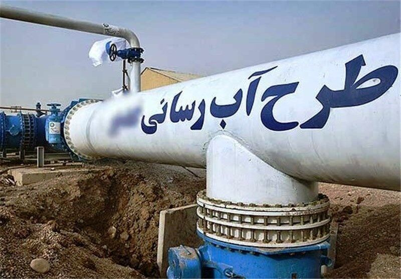 مدیرعامل آب و فاضلاب کشور: امسال به ۱۰ هزار روستا آبرسانی می‌شود
