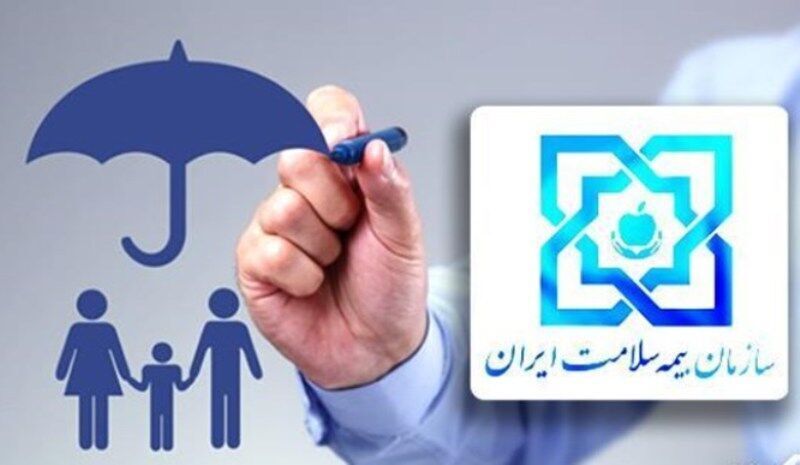 مدیرکل بیمه سلامت همدان: ۳۲۰ هزار نفر در این استان بیمه رایگان شدند